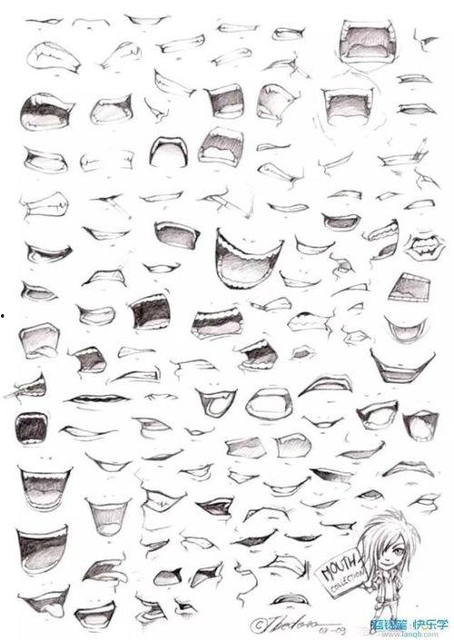 漫画人物嘴巴画法,漫画人物嘴巴画法解析