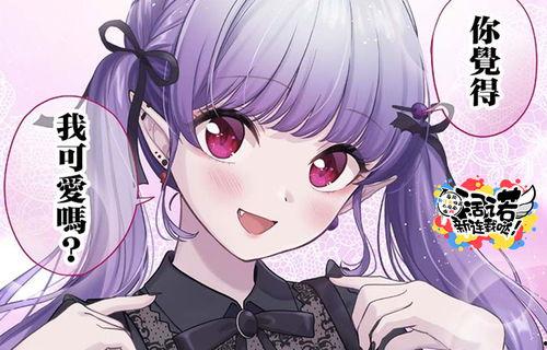 动漫在线网站,探索热门在线平台的精彩瞬间