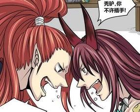 动漫同人3d,虚拟世界的艺术盛宴