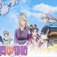 奇幻漫画,漫绘异域传奇