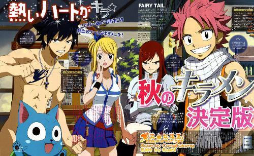 妖精的尾巴漫画完结了吗,传奇篇章终章揭晓