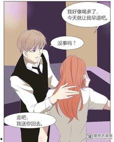 变性动漫,变性动漫中的性别探索与自我认同之旅