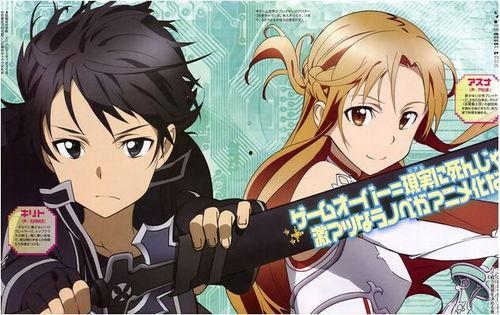 亚洲动漫,探寻亚洲动漫的魅力与传承