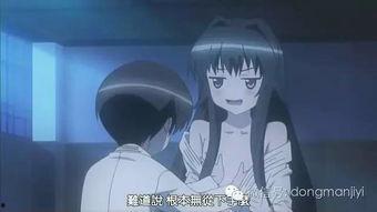 大尺度动漫在线观看,大尺度动漫在线观看指南