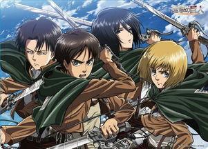 进击的巨人漫画在线观看,在线漫画之旅，揭开巨人世界的神秘面纱