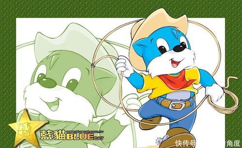 蓝猫动漫,探险之旅的奇幻篇章
